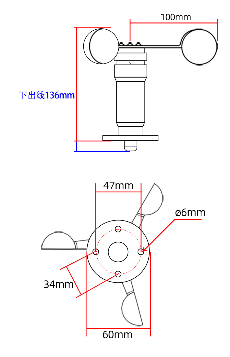 SM5382